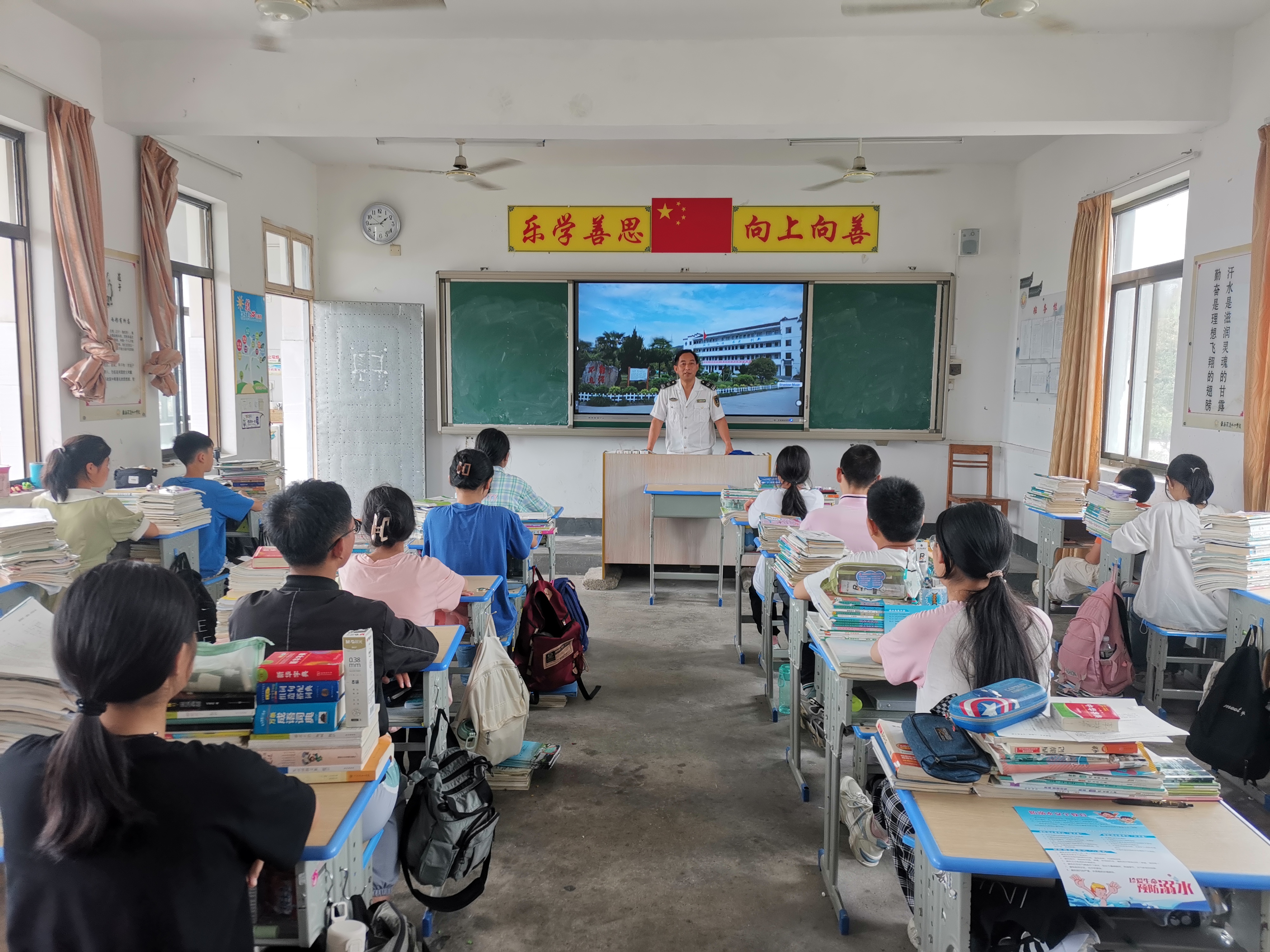 深渡鎮(zhèn):防溺水教育進(jìn)校園 筑牢生命安全防線